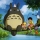 Rapid Response: My Neighbor Totoro